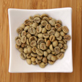 fresh coffee beans ready for roasting